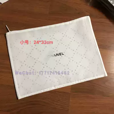 Spot storage bag Portable zipper dustproof travel sweater thin clothing short-sleeved storage