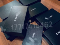 Spot C black shoe box receives no refund
