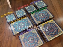 Spot D 20 Year Christmas Gift Box Limited Collection Box