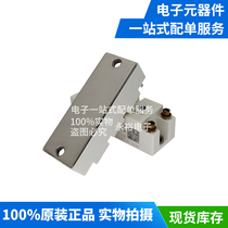 New imported SKM50GAL12T4 IGBT power supply power module SCR spot supply