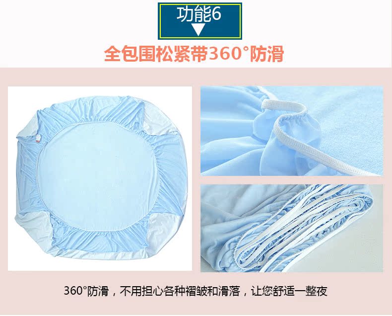 Giường không thấm nước Jiahe giường đơn trải giường bằng vải cotton mỗi tấm tã Simmons bảo vệ nệm 1,8m1,5m - Trang bị Covers ga chun trải giường	