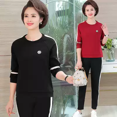 Mom spring and autumn casual long sleeve thick cotton T two-piece middle-aged and elderly female 40-year-old 50 loose T-shirt sportswear set