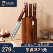 Tuopao knives kitchen knives household kitchen knives fruit knives bone slicing knives kitchen knives