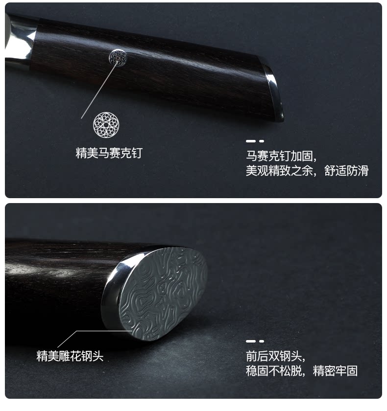 安享好物 安享S级轻片刀-拓白虎 女士菜刀  