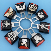 Car seat belt pull head cute safety plug with cartoon safety car with buckle port plug personality pair