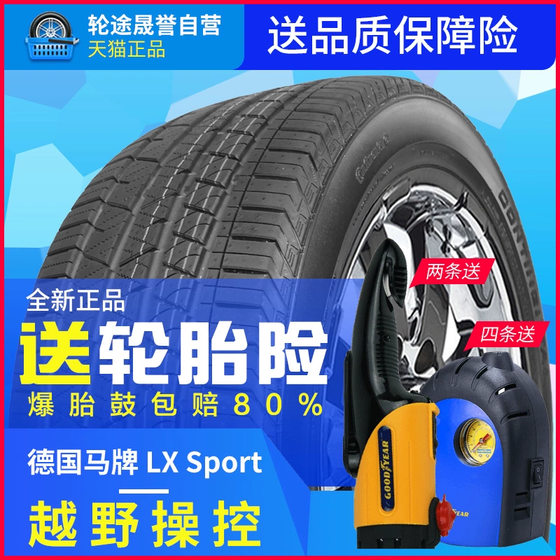 Lốp xe thương hiệu ngựa 275 / 40R22 CCC LX Sport 108Y nguyên bản với Land Rover Range Rover - Lốp xe