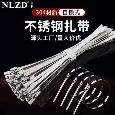 10mm wide stainless steel cable tie electric pole hoop pipe hoop 100 S304 metal wire tie