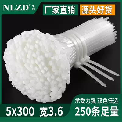 Nylon cable tie Plastic buckle Self-locking 5x300 cable management lashing belt buckle Strong cable tie Black cable tie