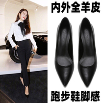 Real Leather High Heels Girl 2022 New fine heel Sexy 100 hitch a black career goat leather pointed single shoe woman