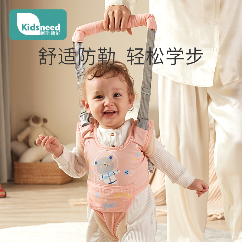 Baby toddler belt anti-lewd baby anti-fall artifact toddler to learn to walk waist protection traction rope one year old summer breathable thin model