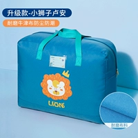 Износостойкая сумка для хранения, карточки, лев, ткань оксфорд