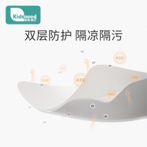 Spot speed haircut K Horse disposable barrel D cushion Maternity special soluble water sit and stick waterproof maternal cushion paper sit poo