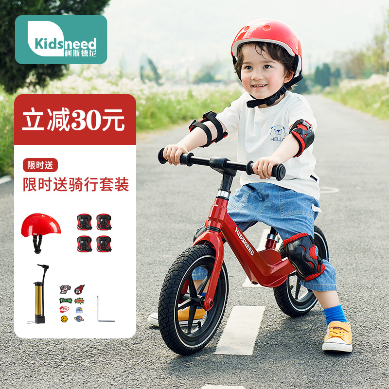 Balance car children learn walking scooter without pedalling scooter 1-2-3-year-old 6-bike two-in-one girl baby