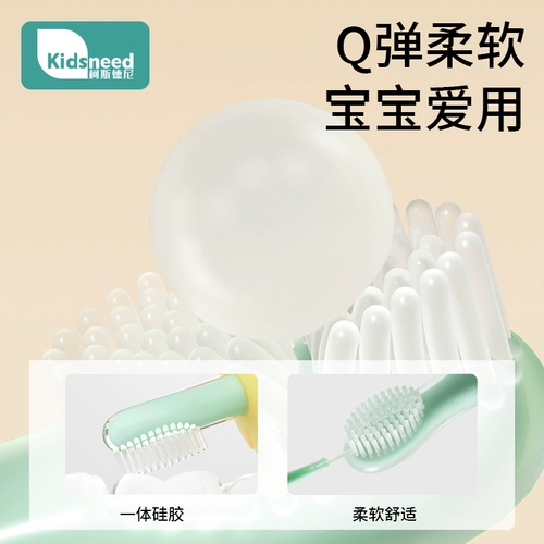 Мягкая силиконовая детская зубная щетка, зубная паста для раннего возраста