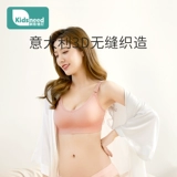 Нижнее белье для кормящих грудью для беременных, бюстгалтер, поддерживающий бюстгальтер пуш-ап