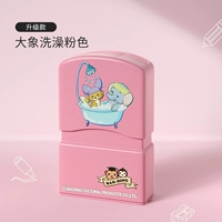 Обновление и увеличение Lion Lion an [отправить 88 имен и имена+имена+печатное масло.]