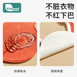 Детский хлопковый защитный нагрудник для мальчиков для девочек, водонепроницаемый демисезонный слюнявчик для новорожденных для раннего возраста