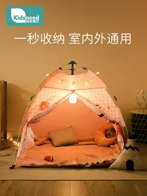 Children's tent indoor princess girl bed game toy house secret castle small house outdoor foldable man