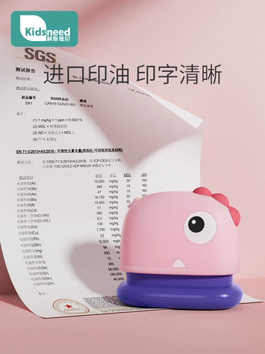 Детская водонепроницаемая водостойкая нервущаяся именная наклейка, печать для детского сада