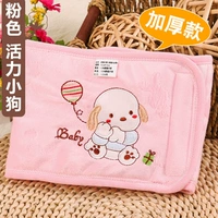 Мягкий живот размером для щенка 62*16 розовый