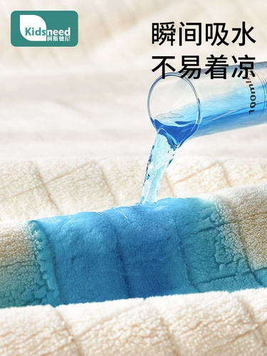 Детское банное полотенце, плащ, детский летний банный халат для новорожденных для младенца, хорошо впитывает воду