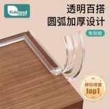 Детская экологичная лента, детские накладки на углы