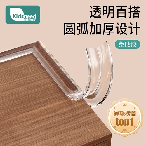 Детская экологичная лента, детские накладки на углы