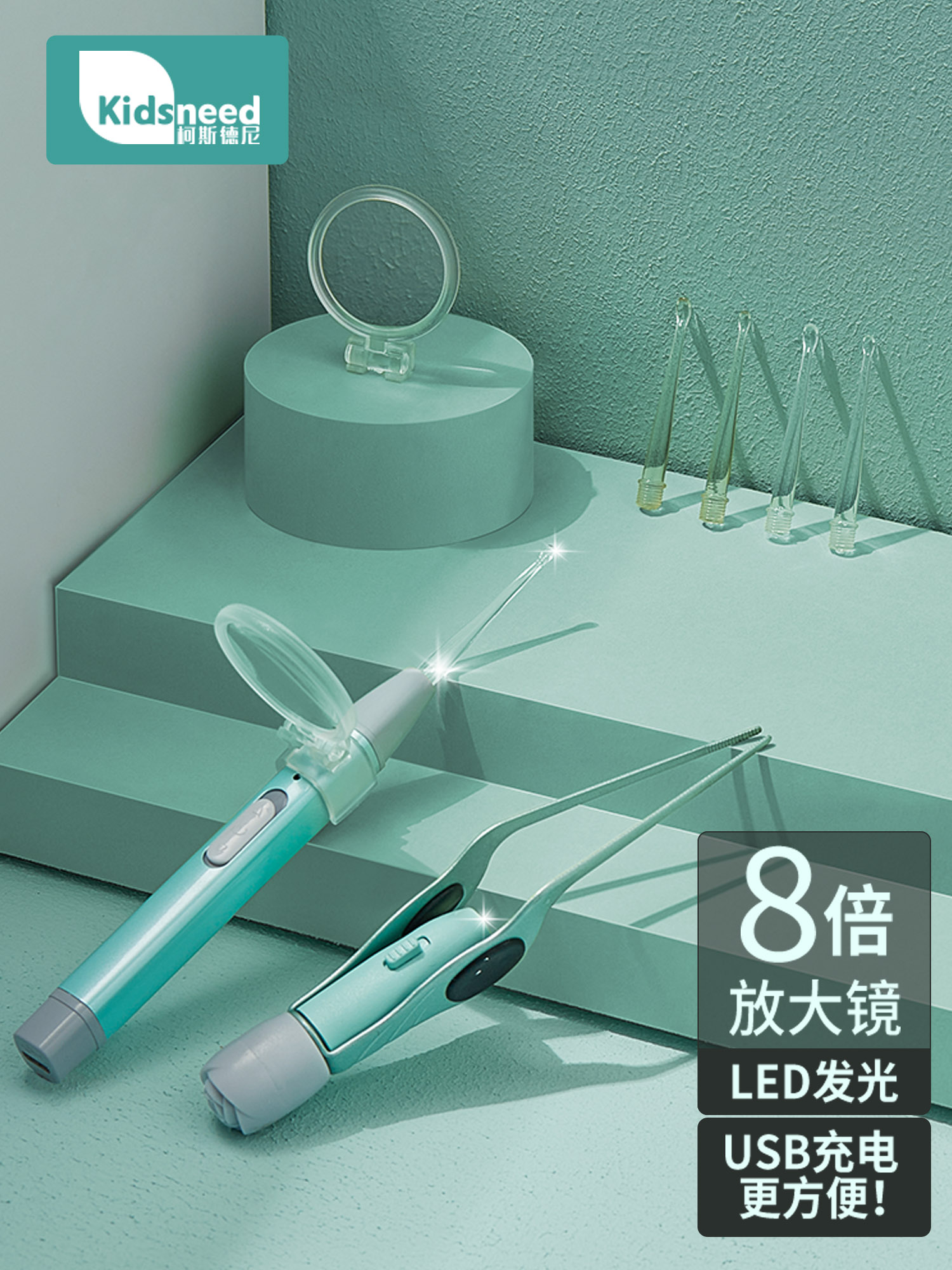 Luminous ear digging spoon Children's baby ear digging artifact Baby ear digging soft head Baby with light safe and visible