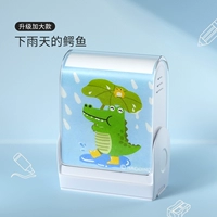 Обновление и увеличение крокодила 【Дайте 88 имен и имена+имена+печатное масло】