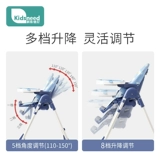 Универсальный детский стульчик для кормления, складное портативное дополнительное сиденье для домашнего использования для еды