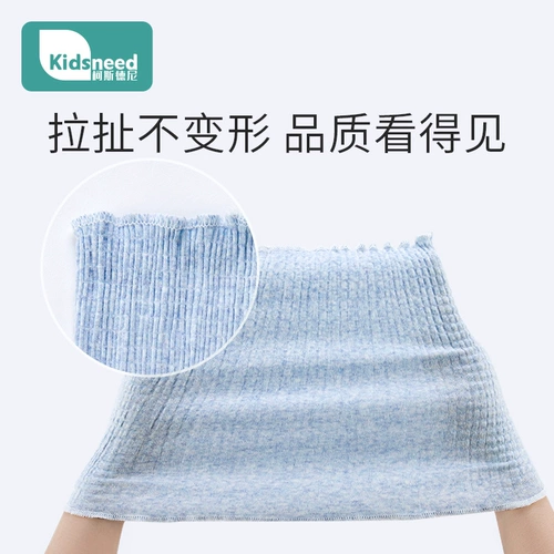 Детский бандаж пупочный для сна, осеннее детское дудоу, хлопковые бортики для хранения пуповины для пупка