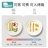 Детская форма, термостойкий детский пищевой силикон