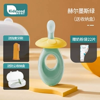 Зеленая зубная щетка, коробка для хранения, сухое молоко, 22 штук, 0-3 лет