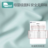 Одеяло для детского сада, сумка для хранения с молнией для переезда, багажный пакет