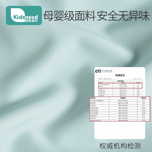 Одеяло для детского сада, сумка для хранения с молнией для переезда, багажный пакет