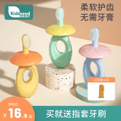 Мягкая силиконовая детская зубная щетка, зубная паста для раннего возраста