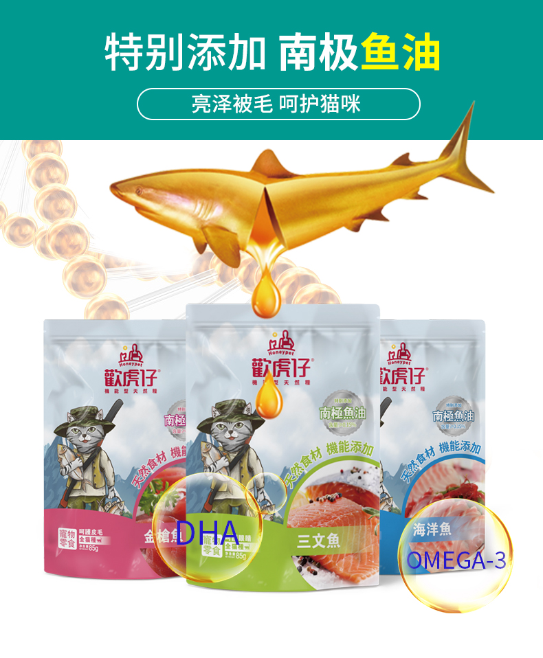 Chúc mừng mèo ướt thức ăn tươi gói thịt túi 85g * 12 mèo ăn nhẹ mèo mèo mèo thực phẩm tươi tuyệt vời ướt - Đồ ăn nhẹ cho mèo 	đồ ăn vặt cho chó mèo