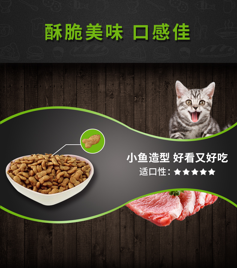 Nori thức ăn ngon cho mèo 10kg hải sản hương vị muối thấp thức ăn chính mèo vào thức ăn cho mèo con mèo 20 kg - Cat Staples cám cho mèo