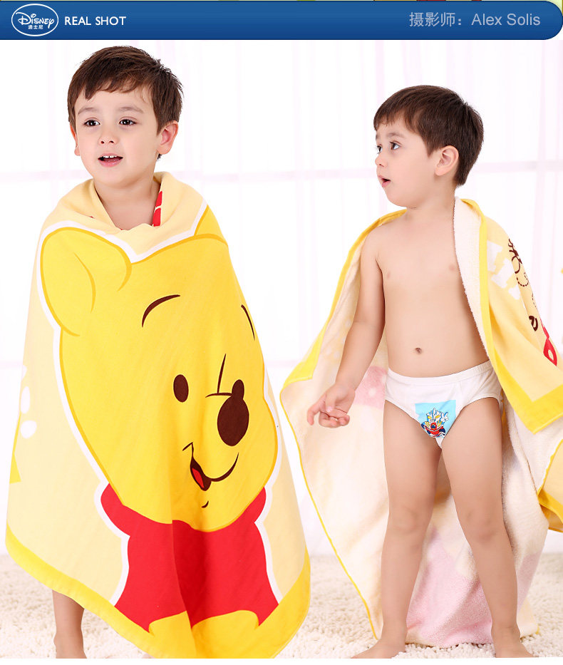 Клык -в ванную полотенце 790_01.jpg