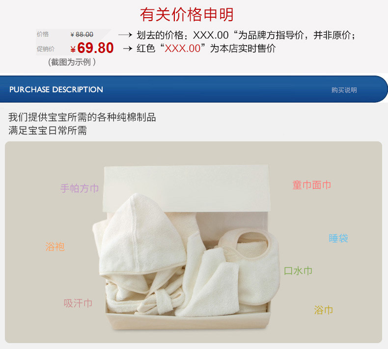 Уведомление о покупателе .jpg