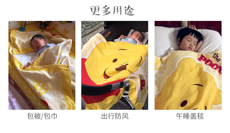 Клык -в ванную полотенце 790_19.jpg