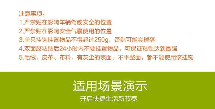 Móc nội thất ô tô sáng tạo với móc nhỏ tiện lợi lưu trữ móc đa năng xe kính khung túi rác clip - Kính đeo mắt kính