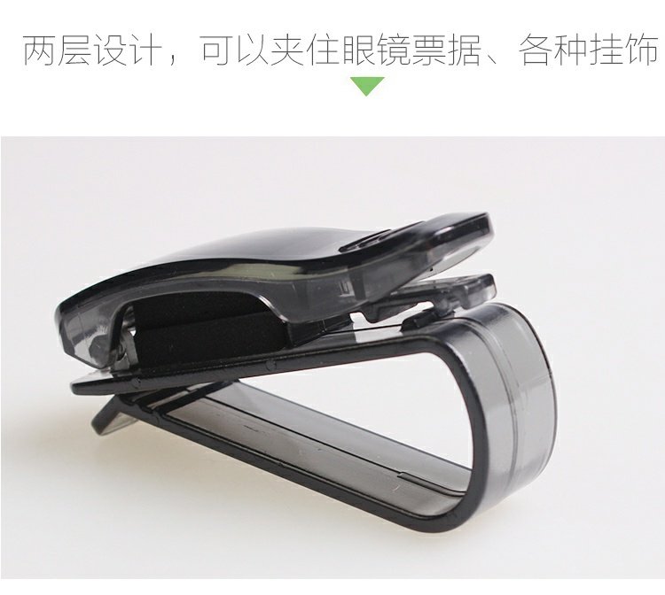 Converse xe kính clip xe kính clip xe kính khung xe kính clip clip tấm che nắng chủ thẻ - Kính khung kinh mat