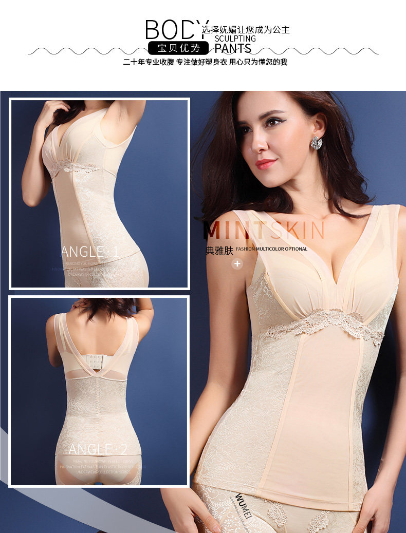 Body 711 girly de en nylon - Ref 649903 Image 18