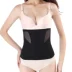 Phần bụng mỏng quần áo giảm béo cơ thể sau khi sinh cơ thể định hình đốt cháy mỡ corset eo định hình eo eo nữ bụng Đai giảm béo