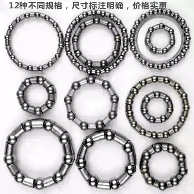 Bicycle Mountain bike Bicycle head head bowl group Handle Vertical fork Middle bearing Front axle Rear axle hub Steel ball bead frame