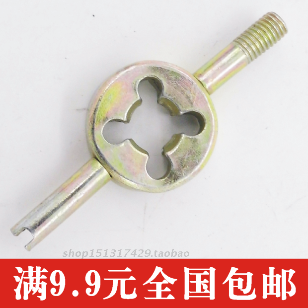 American valve core wrench Air nozzle Valve opening key Bicycle bicycle inner tube disassembly adjustment deflation tool