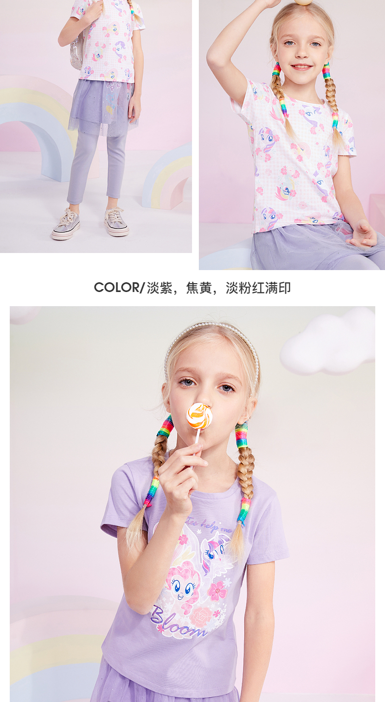 班尼路 儿童纯棉 印花T恤衫 4件 图5