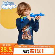Armor Warrior IP] Benny Road Childrens Clothing Leisure Spring and Autumn Winter Printed Boys T-shirt Long Sleeve Red Childrens Top