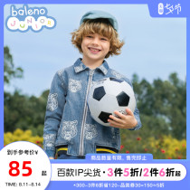Benilu Childrens clothing casual spring autumn and winter tiger print boys denim jacket jacket Western style middle and large children